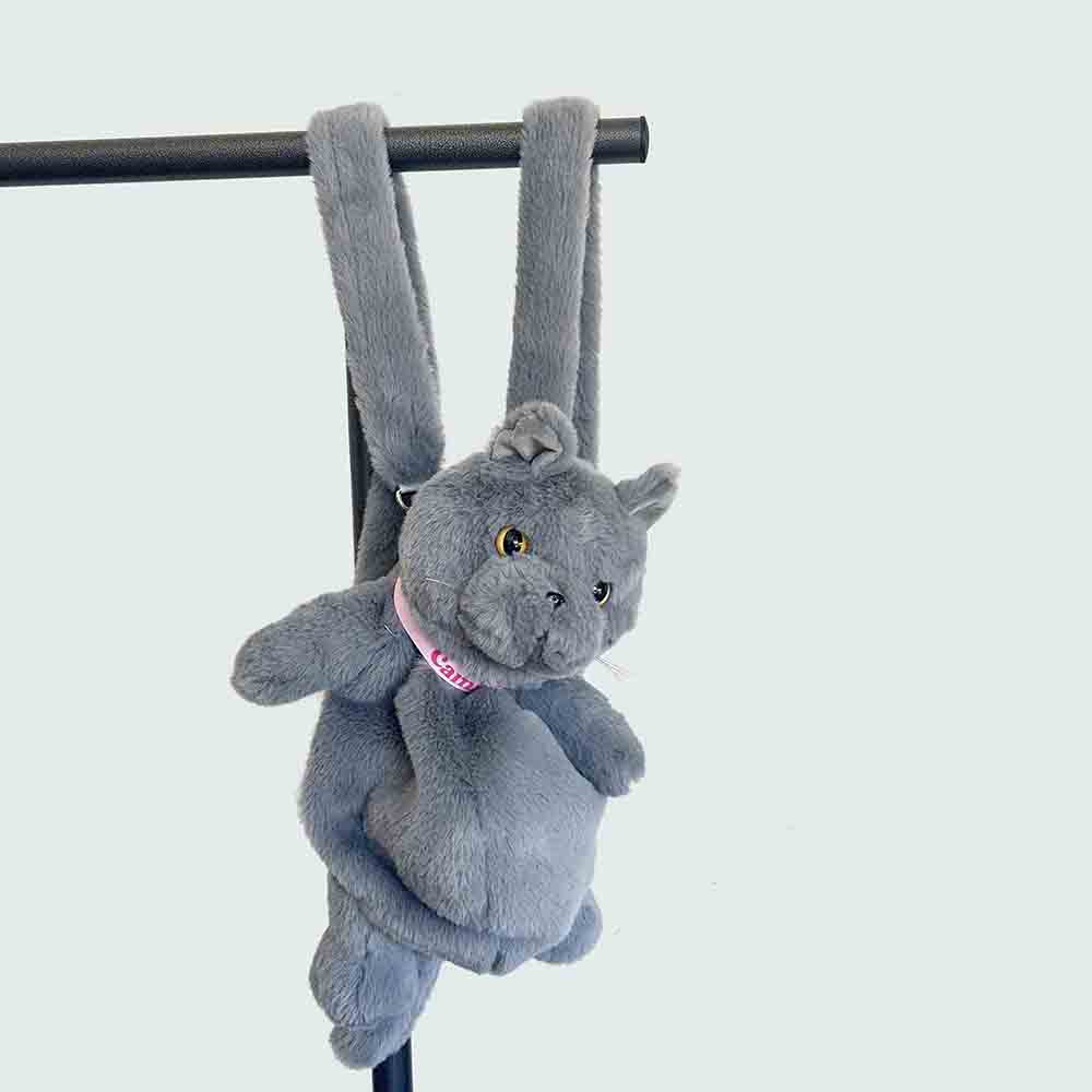 Will Animal Doll